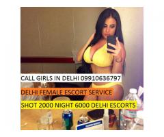 09910636797 Call Girls Delhi Adarsh Nagar Shot 1500 Night 6000