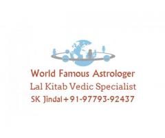 World Famous Lal Kitab astrologer SK Jindal+91-9779392437