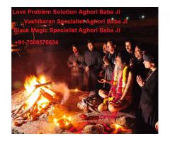 Husband Wife Problem Solution Aghori Baba Ji +91-7508576634